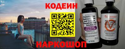 бутик Бузулук
