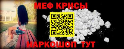 кокаин Будённовск
