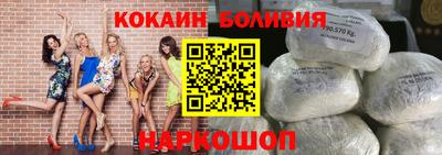 бутик Бузулук