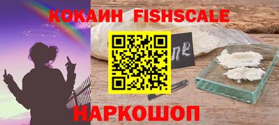 шишки Каменск-Уральский