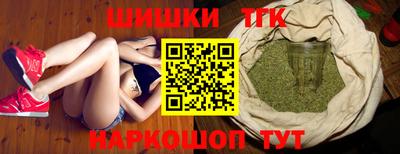 герыч Бугуруслан