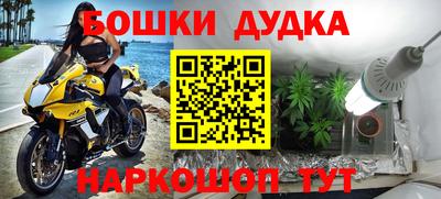 герыч Бугуруслан