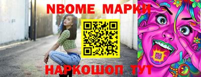бутик Бузулук