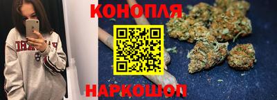 бутик Бузулук