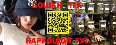 кокаин Будённовск