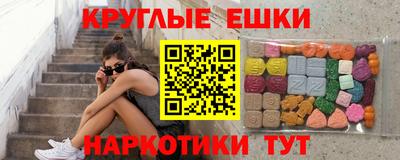 бутик Бузулук