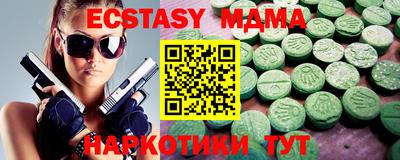 герыч Бугуруслан
