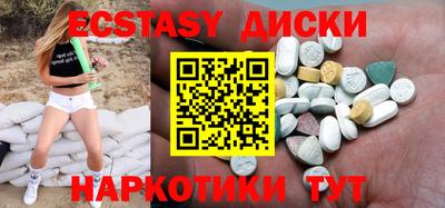 кокаин Будённовск