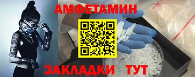 бутик Бузулук