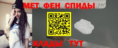 кокаин Будённовск