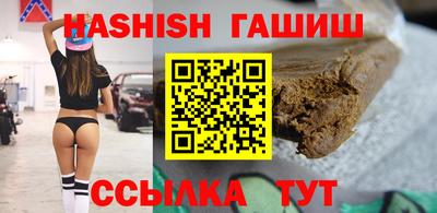 герыч Бугуруслан