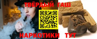 герыч Бугуруслан