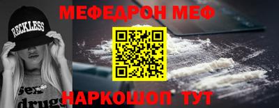 кокаин Будённовск